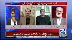 Agar hum America ki haan me haan Karte rahenge to kya ho ga?