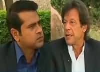 Agar Imran Khan Aleem Khan Ki Jaga Khara Hota To Kia Hota ?? Check IK’s Response