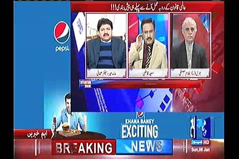 Agar Pakistan Saudi led-coalition main shamil hota hai aur Raheel Sharif is ky commander-in-chief ban jate hai tou hum kae saal peche chaly jae gy:-- Watch Hamid Mir
