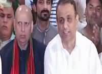 Agar Voter List Main Garbar Na Karte To Yeh Marjin Bhi Cover Hojata - Aleem khan