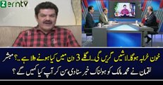 Agley 3 Din main khoon Kharaba Shuru Hojaye Gah..?? Mubashir Luqman