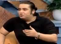 Ahmed Jahanzeb Shared The Funny Thing Happened During Concert