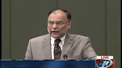 Ahsan Iqbal addresses in Islamabad - In This December