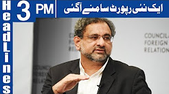 Aik Nayi Report Samny Agai - Headlines 3PM - 22 December 2017