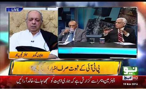 Aj Ke Letter Ke Bad Nawaz Sharif Ke Gale Mein Rasi Aur Tang Ho Gai Hai - Ahmad Raza Qasoori