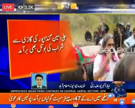 Ali Amin Gandapur Escapes into Jungle leaving open Sharaab Bottle in his Car