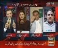 Ali Zaidi Grills Mustafa Azizabadi and Questioning him in a Interesting way