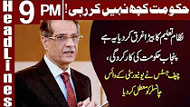 All SC judges to quit if democracy ambushed - CJP - Headlines & Bulletin 9 PM - 22 April 2018