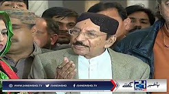 All set to mark 10th death anniversary of Benazir Bhutto