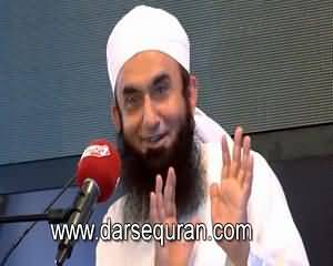 Allah K Rastay Main Kharch Karnay Ki Fazilat – Amazing Bayan By Molana Tariq Jameel