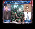 Allah ki kasam punjab mei kisi ny PTI k leye aik nara nhi lagaya, faisalabad mei 10 bandy nhi nikaly- Rana Sanaullah