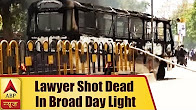 Allahabad: Lawyer Rajesh Srivastava Shot Dead In Broad Day Light In Katra Area