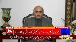 America has been defeated in Afghanistan multiple times