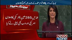 America started following the threats made by the United Nations