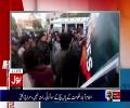 Amir Liaquat Plays The Clip In Which Protesters Chanting Against the PAK Army, And Bashing Protesters