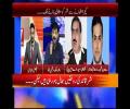Amir Malik na Live Program ma MQM ki Thukai kar di