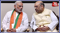 Amit Shah, PM Narendra Modi to Hold Review Meet With BJP CMs Today: Aaj Subah