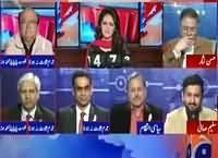 Anchor Laughing On Hassan Nisar Given New Name To Zardari