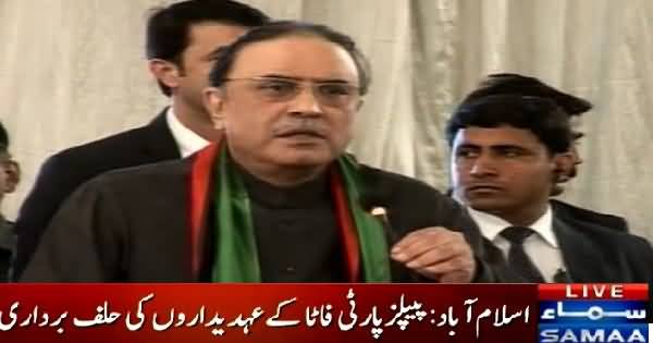 Angry Zardari blasts away at the military – Asif ali zardari speech – 16th June 2015