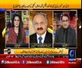 Anjum Rashid talks on New Army Chief and Nawaz Sharif relation