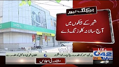 Annual calling day in city banks today