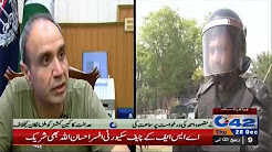 Another police action on the welfare of Lahore Police