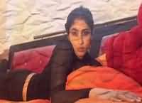 Another Vulgur Video By Qandeel Baloch