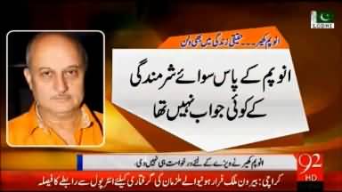 Anupam Kher thinks Pakistani visa is like Padma Bhushan – 'You Get It Without Applying