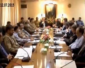 APEX Committee Meeting & Bilawal Corp Commander Meeting – Attempt to Mend Army PPP Relations after Zardari’s Anti-Army Statement