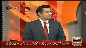 Apke Naam K Sath Bi Sharif Lagta Hai Ap Ka Bi Nawaz Sharif Se Taluq Hoga-Nehal Hashmi To Arshad Sharif