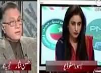 Apne MPAs ko Ghaas na Dalne Wale Aaj Lahore ka Dora Kur Rahe Hain – Hassan Nisar bashes Nawaz Sharif