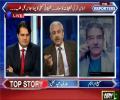 Arif Bhatti reveals inside info of how Govt is planning to dump News-gate issue
