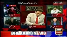 Arif Hameed Bhatti reveals a dark truth about an FIA official