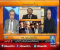 Arif Nizami talks on Nawaz family next step in Panama Case