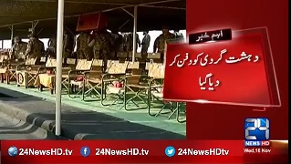 Army Chief's Informal DIscussion with Soldiers, 