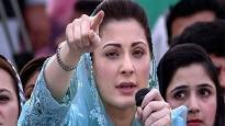 Arrest of Amir Muqam's son is blatant political victimization - Maryam Nawaz