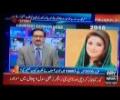 Arshad Sharif Once Again Exposes Sharif Family Specially Maryam Nawaz