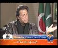 Article 62, 63 per aap ko compromise hi nahi ker chahiye, chahe main chala jao mulk tou behtar ho na: - Imran Khan