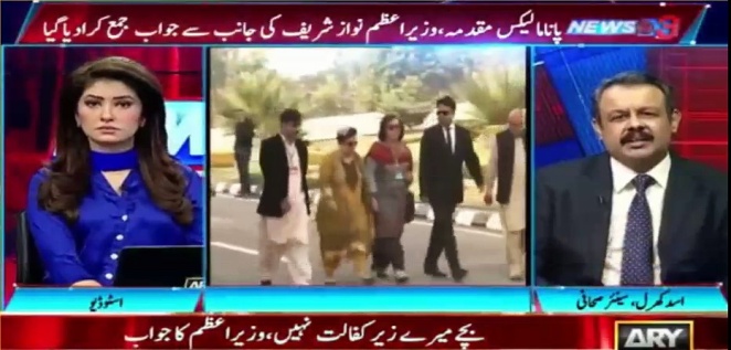 Asad Kharral's detailed analysis on today's proceedings of Supreme Court regarding Panama