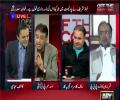 Asad Umer and Kashif Abbasi making fun of Khwaja Saad Rafique's clarification of PM's lies