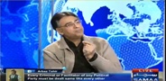 Asad Umer comment on Panama case and Khwaja Saad's aggressive language towards PTI