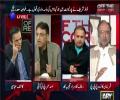 Asad Umer gives beautiful example of Imran Khan's moral credibility and reveals why he is different from other leaders