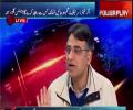 Asad Umer reveals how Salman Akram Raja distanced himself from Sharif family when Judges grilled him