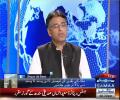 Asad Umer's interesting analysis on PML N's new strategy to forge documents in order to save PM and Maryam Nawaz from Panama issue in SC
