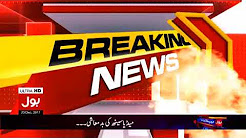 ASF arrests terrorist, seizes weapon cache