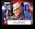 Asfandyar Wali Khan Afganistan mei kia ker rehy aur Sar Taj Aziz India kyn ja rehy hai:- Dr. Shahid Masood reveals