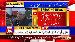 Asif Zardari aims to win General Election 2018