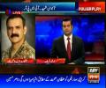 Asim Bajwa Exclusively Talking About Indian LoC Violation!