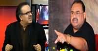 At Last MQM Accepted Linkage With India & RAW:- Shahid Masood Analysis