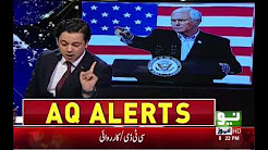 At Q Ahmed Quraishi - 23 Dec 2017